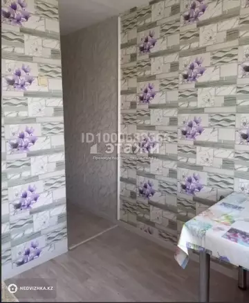 1-комнатная квартира, этаж 5 из 5, 36 м²