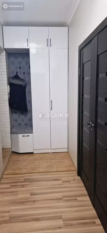 36.8 м², 1-комнатная квартира, этаж 7 из 9, 37 м², изображение - 5