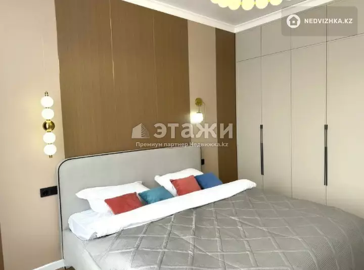 47 м², 2-комнатная квартира, этаж 8 из 12, 47 м², изображение - 1