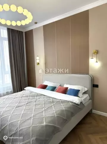 47 м², 2-комнатная квартира, этаж 8 из 12, 47 м², изображение - 0