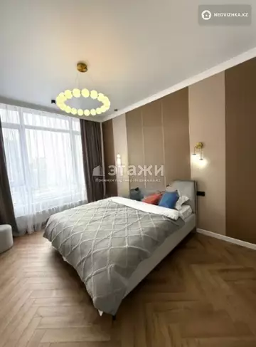 47 м², 2-комнатная квартира, этаж 8 из 12, 47 м², изображение - 1