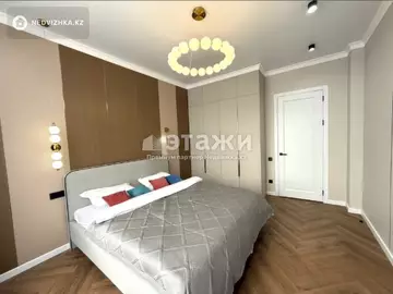 47 м², 2-комнатная квартира, этаж 8 из 12, 47 м², изображение - 2