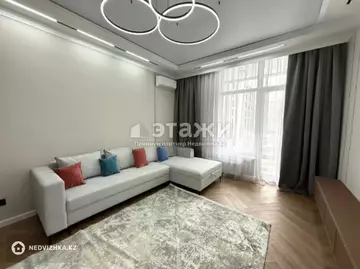 47 м², 2-комнатная квартира, этаж 8 из 12, 47 м², изображение - 5