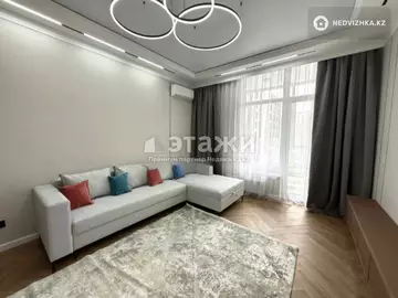 47 м², 2-комнатная квартира, этаж 8 из 12, 47 м², изображение - 6