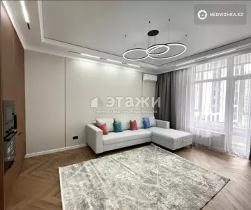 47 м², 2-комнатная квартира, этаж 8 из 12, 47 м², изображение - 8