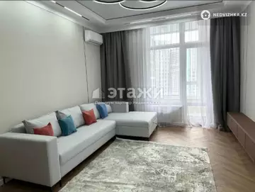 47 м², 2-комнатная квартира, этаж 8 из 12, 47 м², изображение - 12