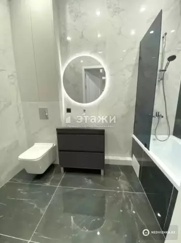47 м², 2-комнатная квартира, этаж 8 из 12, 47 м², изображение - 13