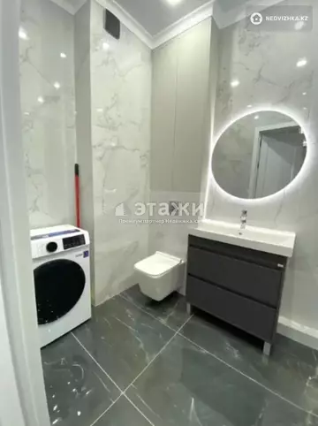 47 м², 2-комнатная квартира, этаж 8 из 12, 47 м², изображение - 14