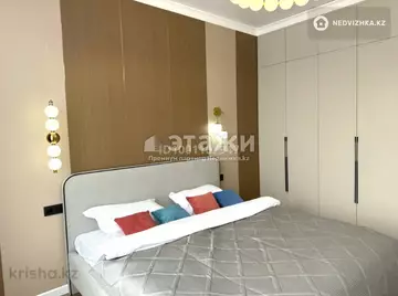 47 м², 2-комнатная квартира, этаж 8 из 12, 47 м², изображение - 15