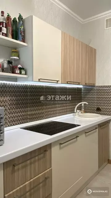 50 м², 2-комнатная квартира, этаж 8 из 9, 50 м², изображение - 0