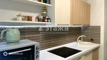 50 м², 2-комнатная квартира, этаж 8 из 9, 50 м², изображение - 1