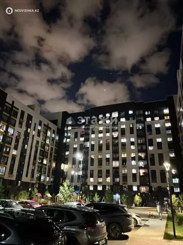 50 м², 2-комнатная квартира, этаж 8 из 9, 50 м², изображение - 2