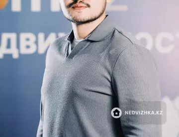 Ильяс 