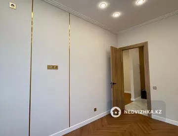 2-комнатная квартира, этаж 2 из 16, 48 м²