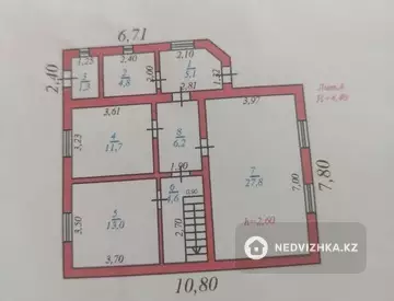 212 м², 6-комнатный дом, 8.9 соток, 212 м², изображение - 14