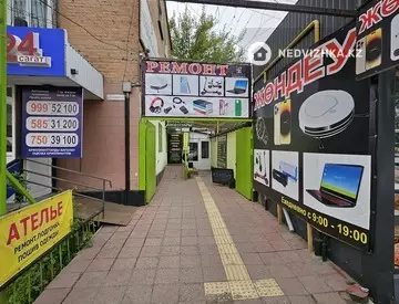 Торговое помещение, этаж 1 из 3, 15 м²