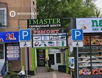 Торговое помещение, этаж 1 из 3, 15 м²