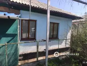 3-комнатный дом, 2 соток, 80 м²