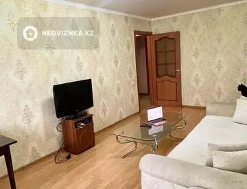 3-комнатная квартира, этаж 4 из 5, 62 м²