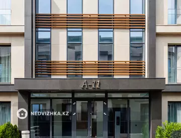147 м², 5-комнатная квартира, этаж 3 из 3, 147 м², изображение - 80