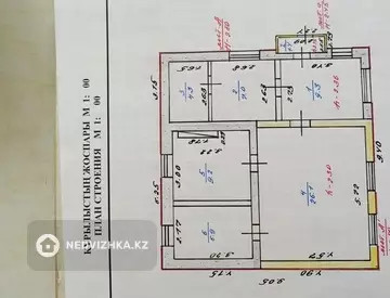3-комнатный дом, 11.1 соток, 64 м²