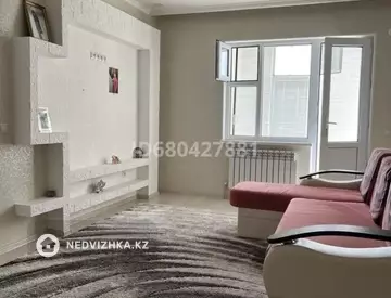 2-комнатная квартира, этаж 5 из 5, 50 м²
