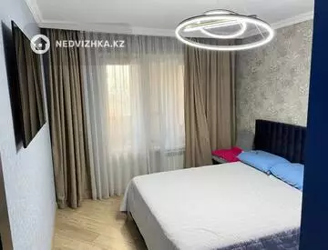 4-комнатная квартира, этаж 2 из 5, 84 м²