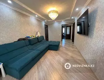 4-комнатная квартира, этаж 2 из 5, 84 м²
