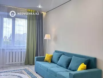 2-комнатная квартира, этаж 5 из 9, 53 м²