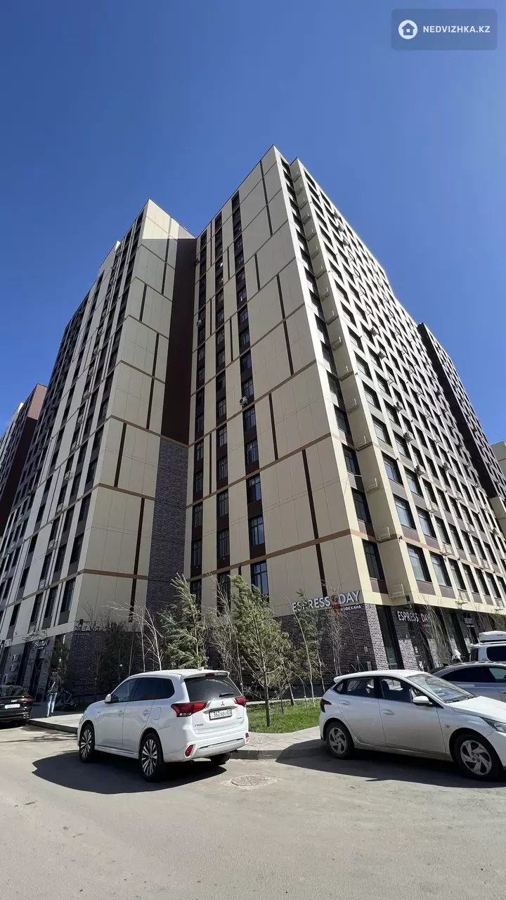 40 м², 2-комнатная квартира, этаж 14 из 17, 40 м², изображение - 1