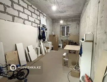 Помещение, 21 м²