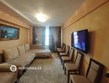 3-комнатная квартира, этаж 4 из 5, 72 м²