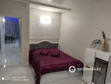 1-комнатная квартира, этаж 3 из 12, 35 м², по часам