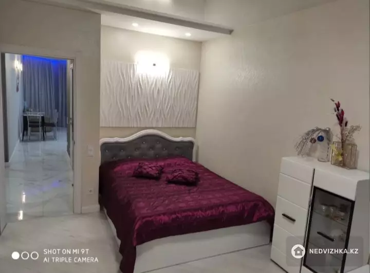 35 м², 1-комнатная квартира, этаж 3 из 12, 35 м², по часам, изображение - 1