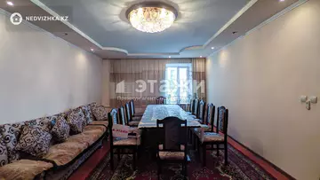 110 м², 4-комнатный дом, 6.6 соток, 110 м², изображение - 0