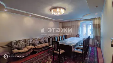 110 м², 4-комнатный дом, 6.6 соток, 110 м², изображение - 2
