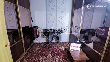 110 м², 4-комнатный дом, 6.6 соток, 110 м², изображение - 12