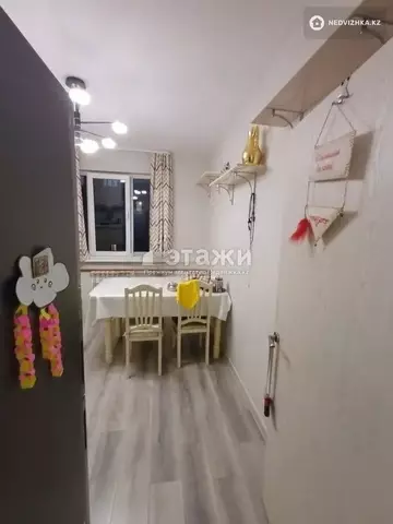 3-комнатная квартира, этаж 4 из 9, 76 м²