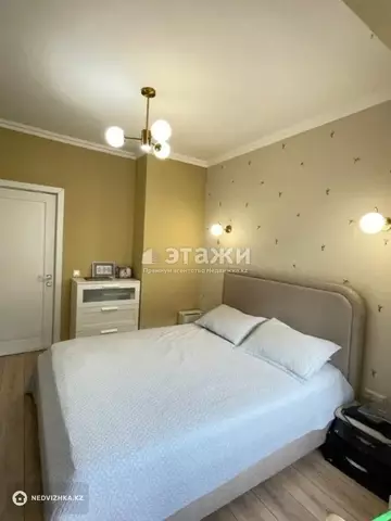 3-комнатная квартира, этаж 2 из 9, 75 м²