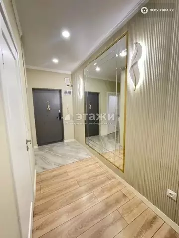 3-комнатная квартира, этаж 2 из 9, 75 м²