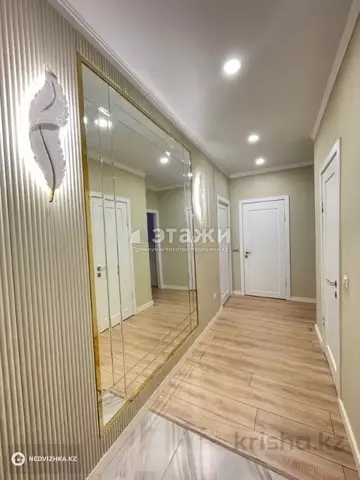 3-комнатная квартира, этаж 2 из 9, 75 м²