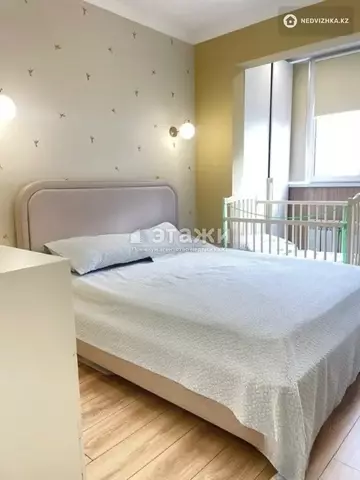 3-комнатная квартира, этаж 2 из 9, 75 м²