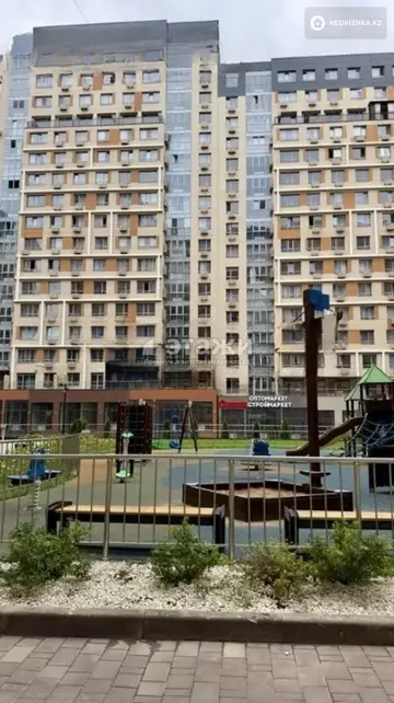 2-комнатная квартира, этаж 7 из 18, 57 м²