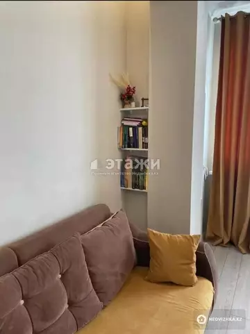 3-комнатная квартира, этаж 13 из 16, 75 м²