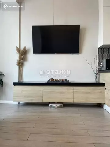 3-комнатная квартира, этаж 13 из 16, 75 м²