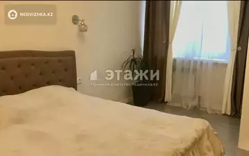 3-комнатная квартира, этаж 13 из 16, 75 м²