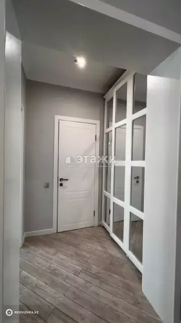 2-комнатная квартира, этаж 11 из 12, 62 м²