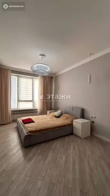 2-комнатная квартира, этаж 11 из 12, 62 м²