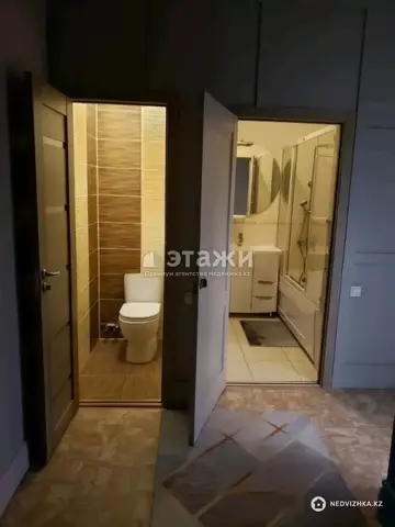 2-комнатная квартира, этаж 7 из 13, 49 м²