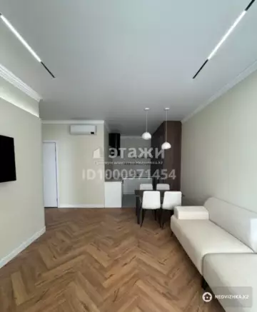 2-комнатная квартира, этаж 7 из 21, 55 м², на длительный срок